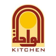 Al-Waha kitchen