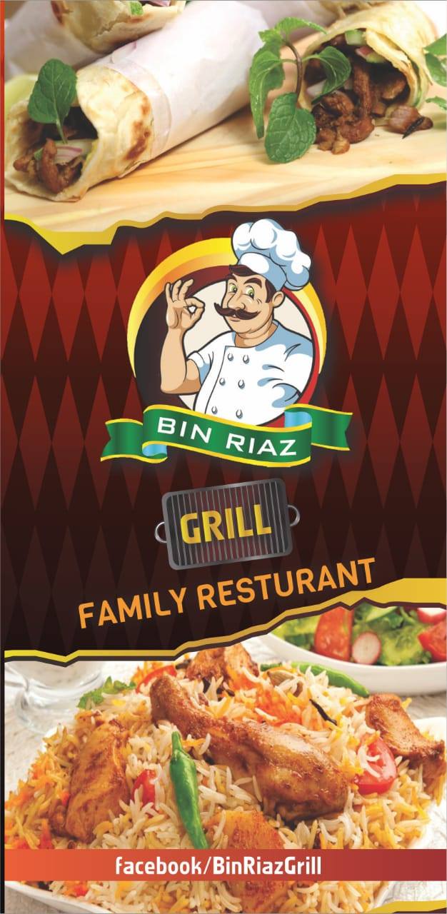Bin Riaz Grill Menu