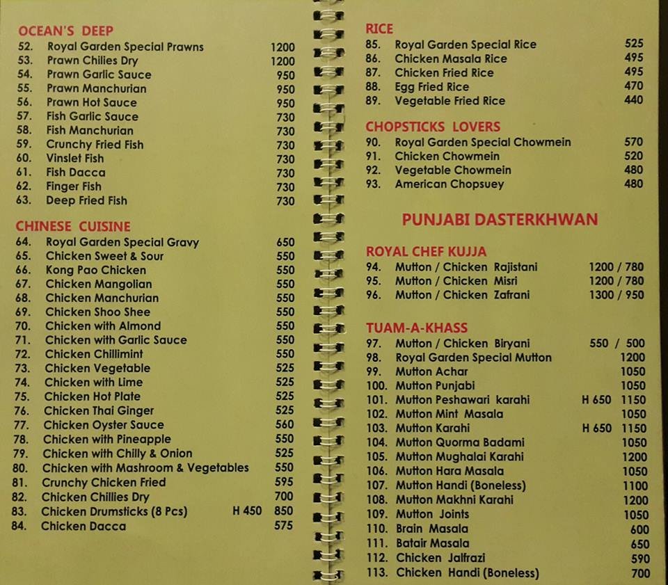 Hotel Royal Garden Gujranwala Menu