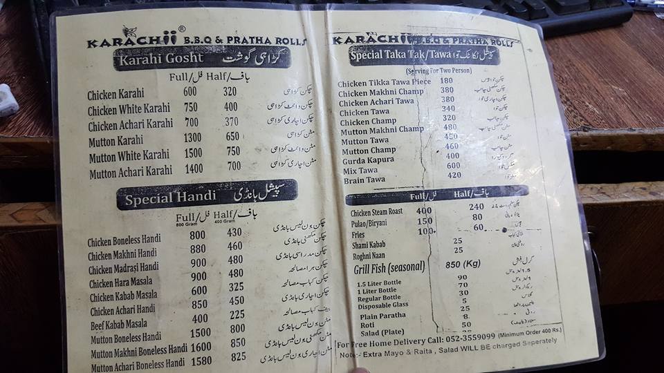 Karachii BBQ and Pratha Rolls Menu