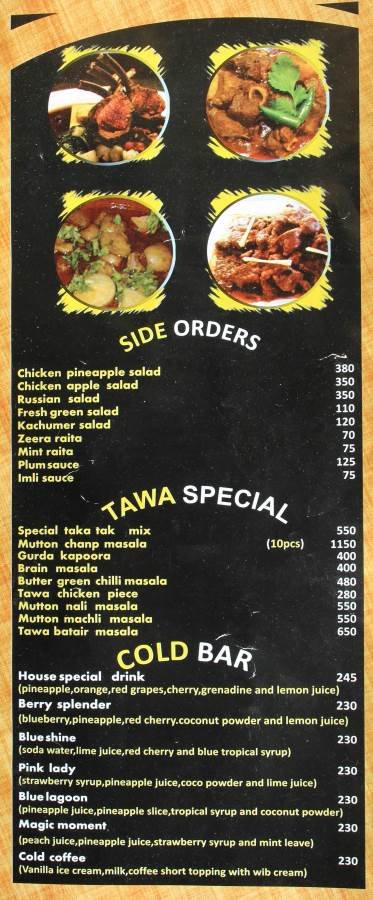 Taj Mahal Menu