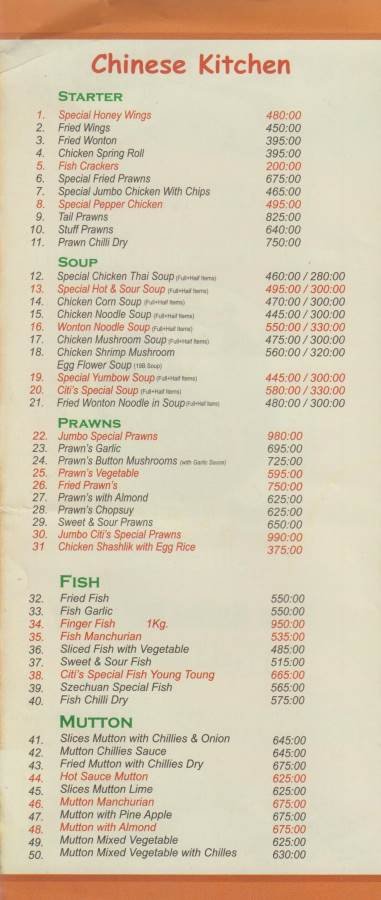 Citi Hotel Menu