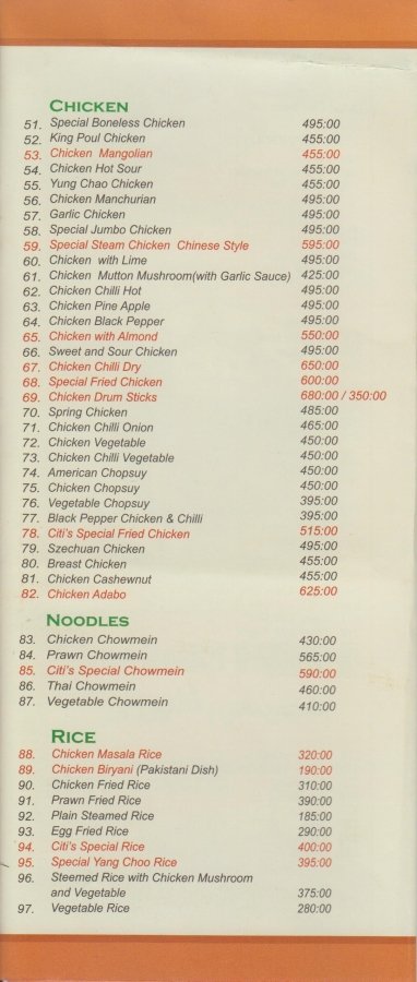 Citi Hotel Menu