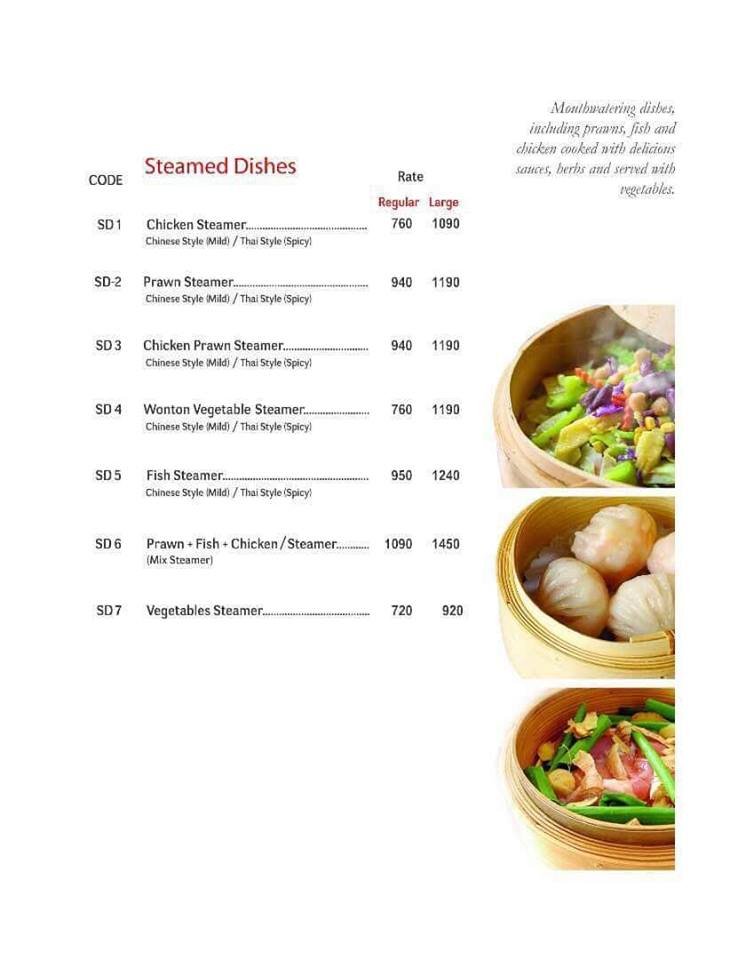 Taipei - MM Alam Menu