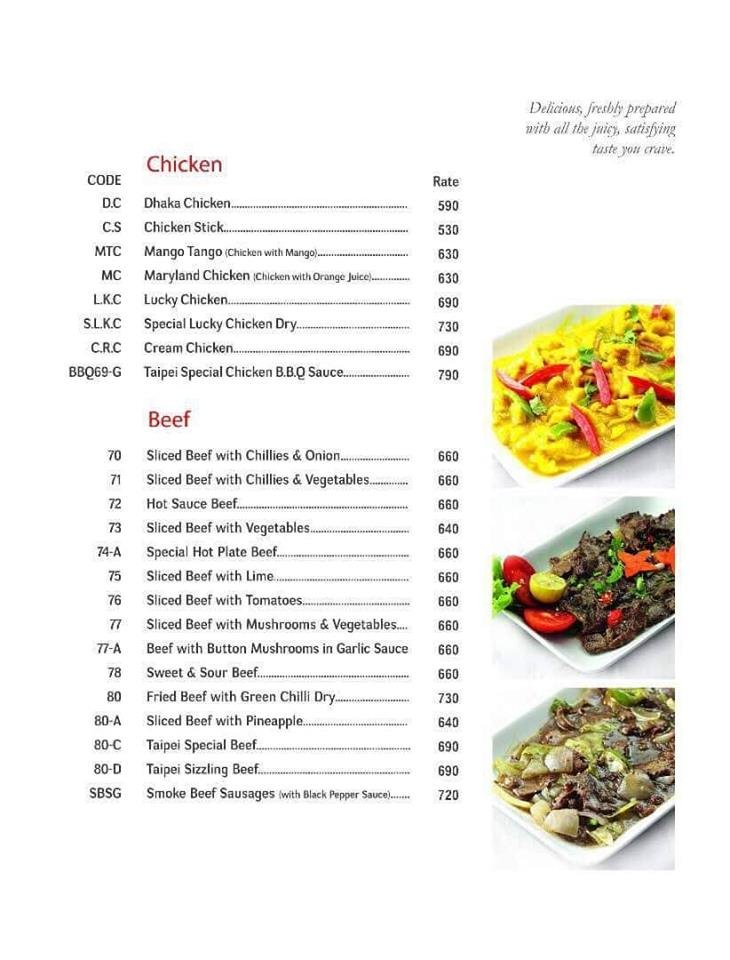 Taipei - MM Alam Menu