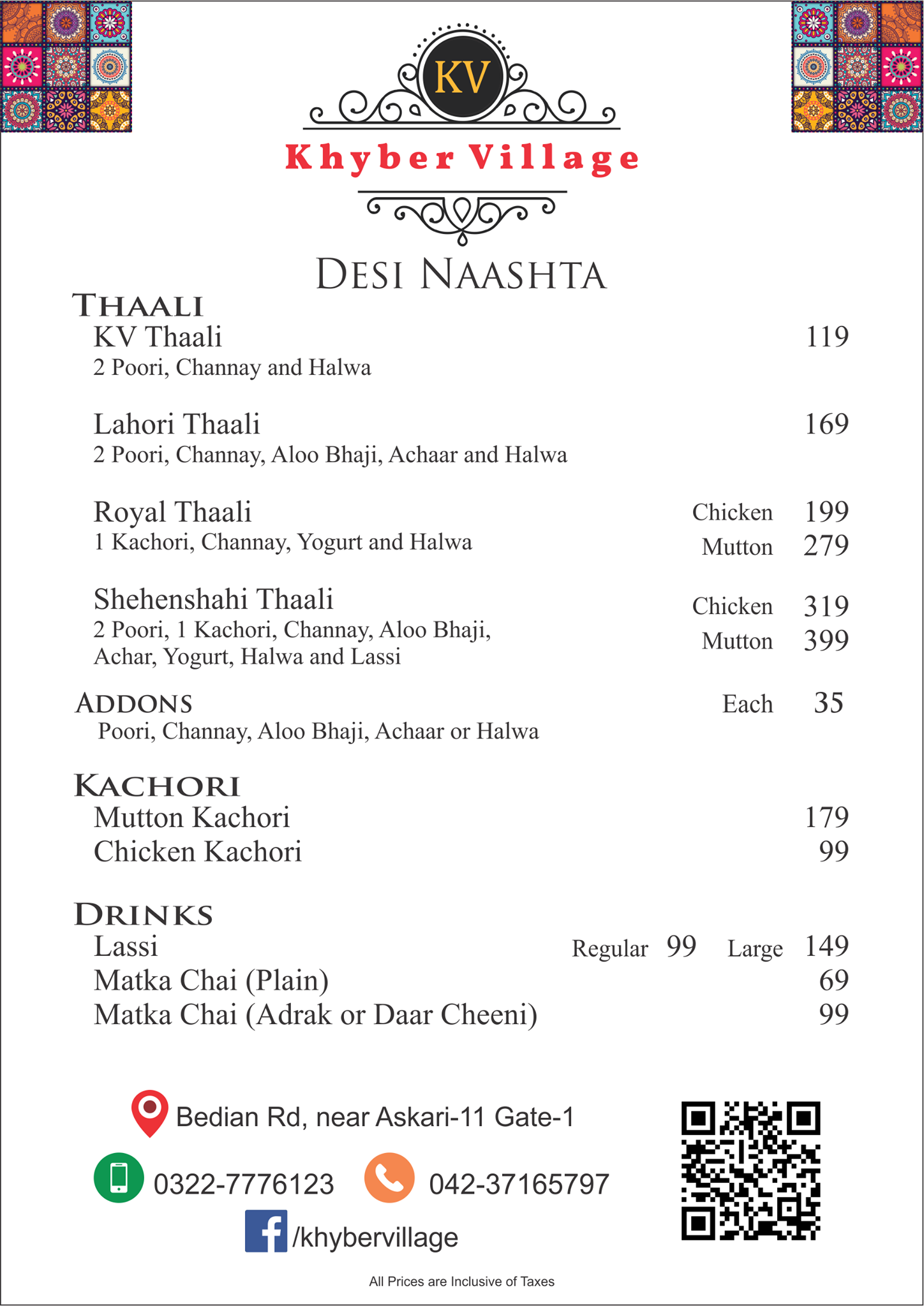 Khyber Village Menu