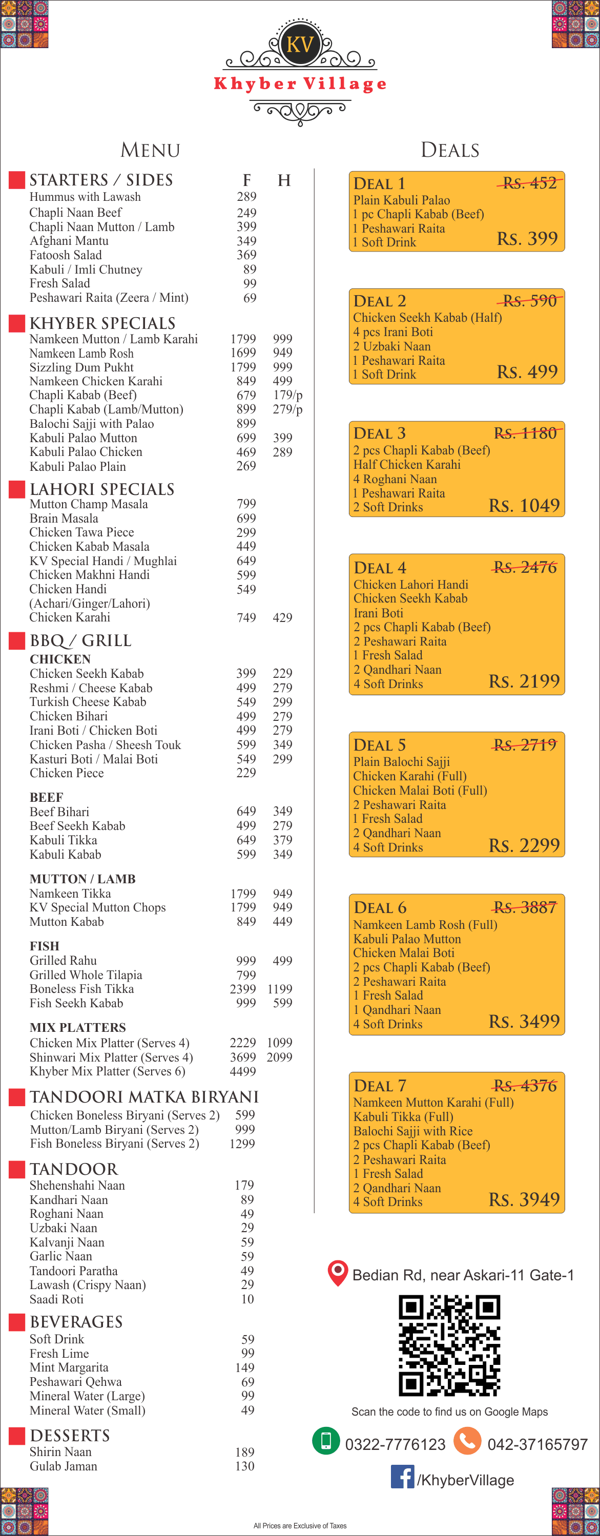 Khyber Village Menu