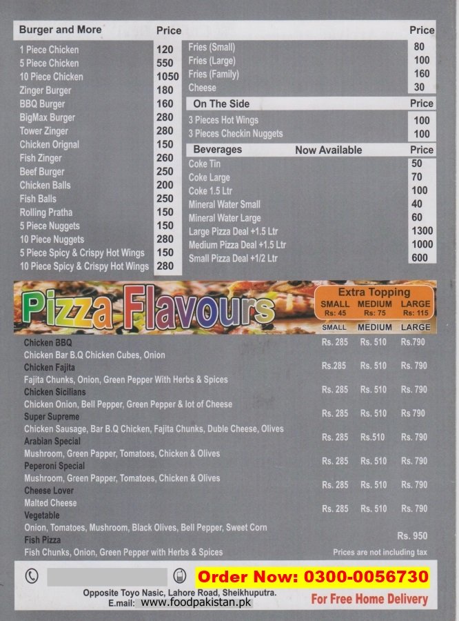 Peperoni Menu