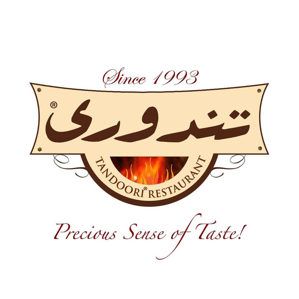 Tandoori Restaurant