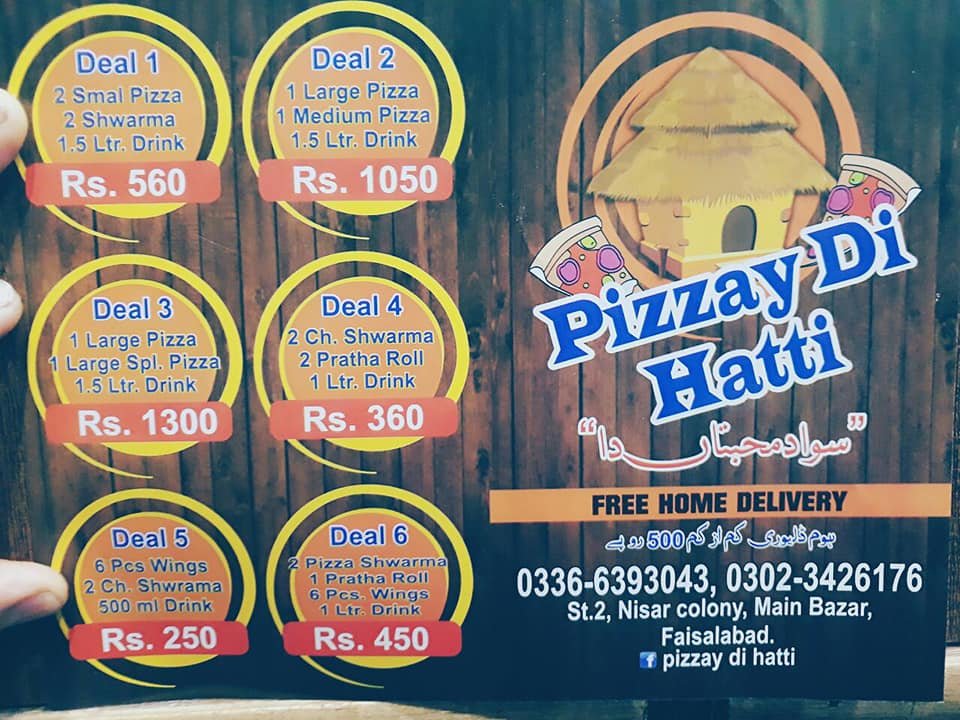 Pizzay Di Hatti menu page 1