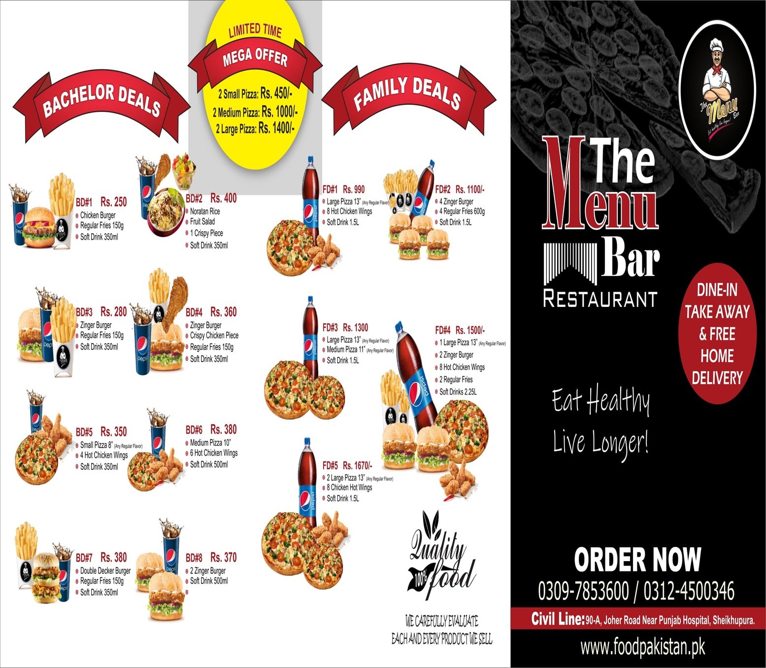 The Menu Bar Restaurant menu page 1