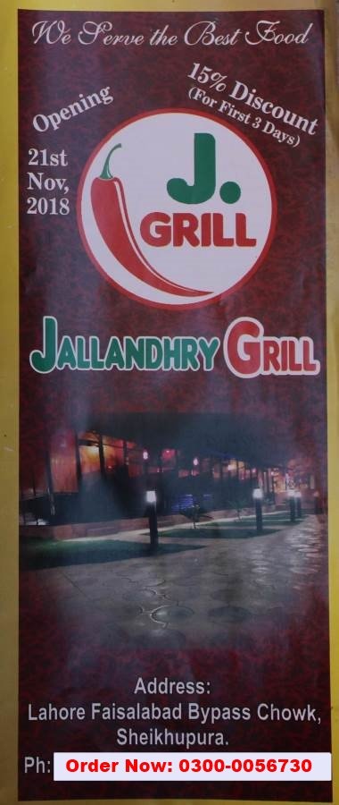 Jallandhry Grill menu page 1