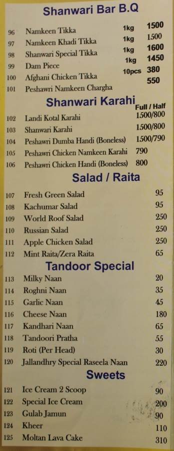 Jallandhry Grill menu page 3