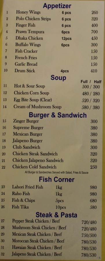 Jallandhry Grill menu page 4