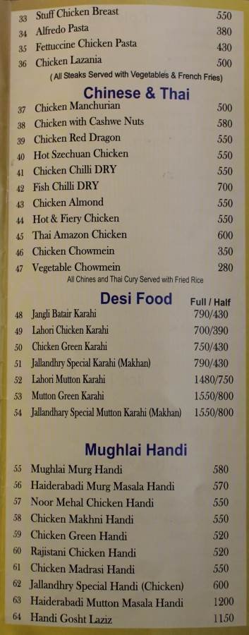 Jallandhry Grill menu page 5