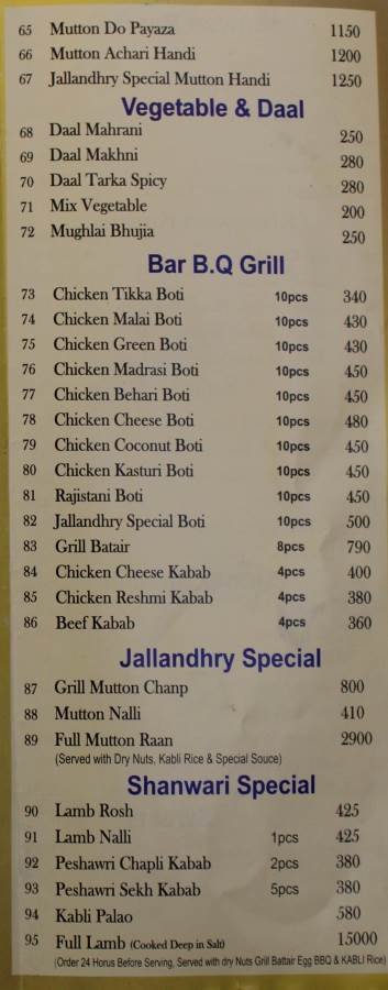 Jallandhry Grill menu page 6