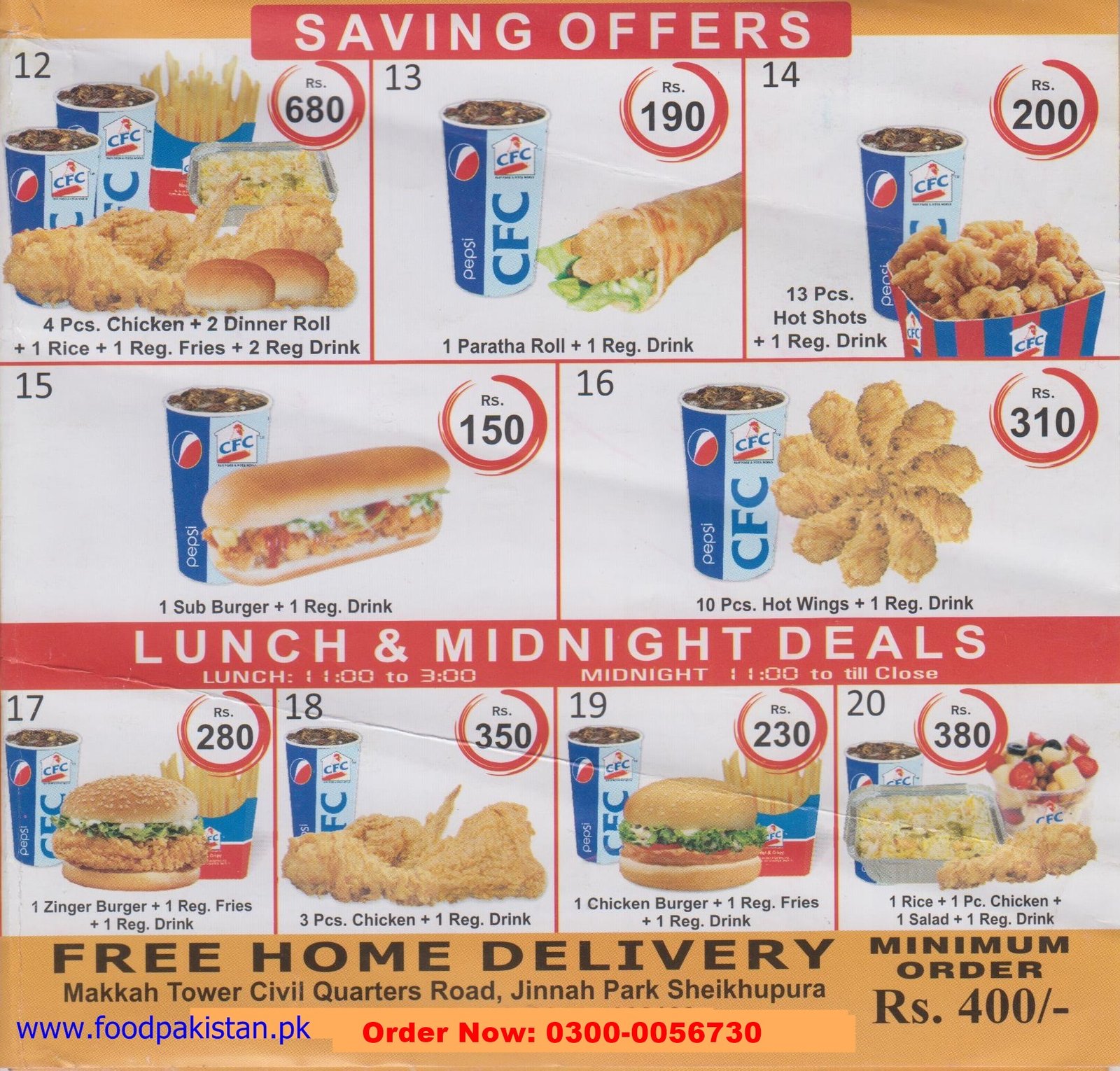 CFC menu page 3