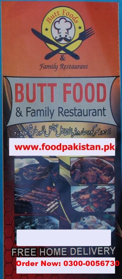 Butt Food & Family Restaurant menu page 1