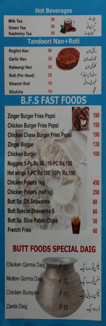 Butt Food & Family Restaurant menu page 6