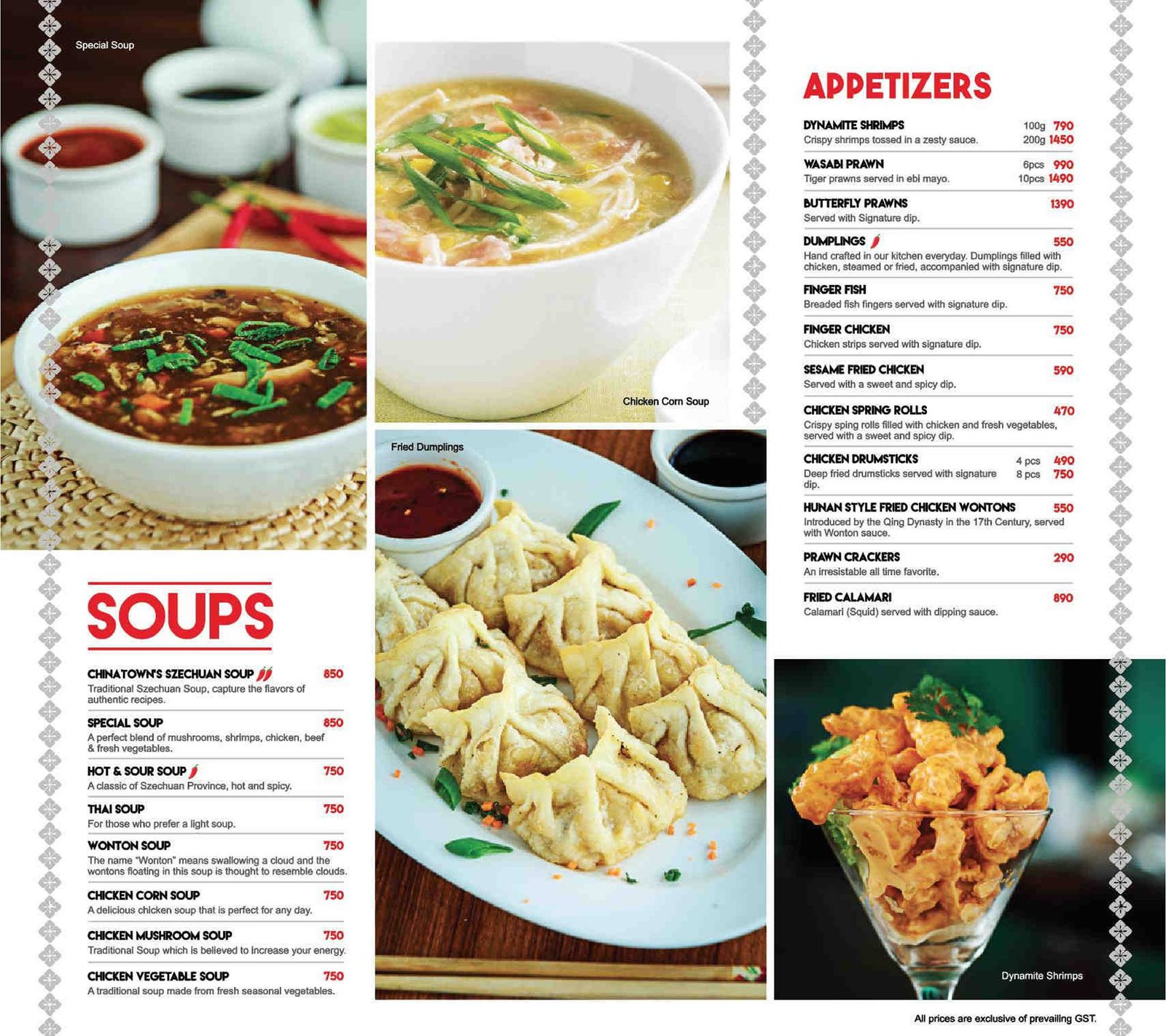 Jade Cafe-DHA menu page 4