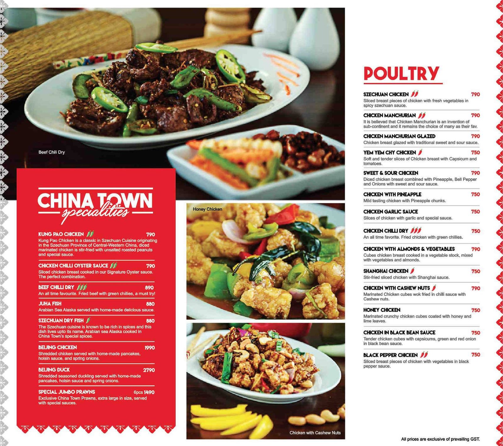 Jade Cafe-DHA menu page 7