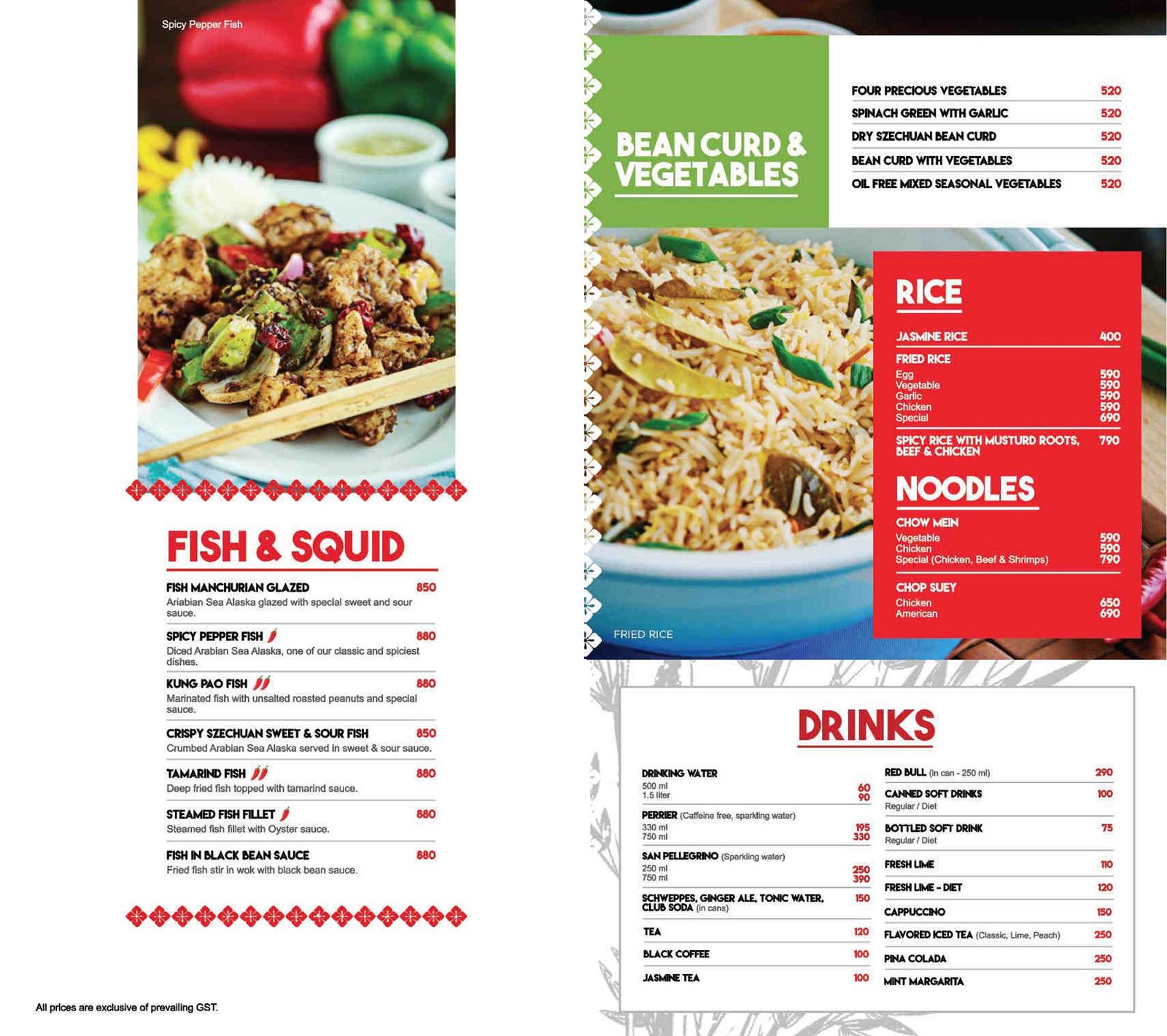 Jade Cafe-DHA menu page 9