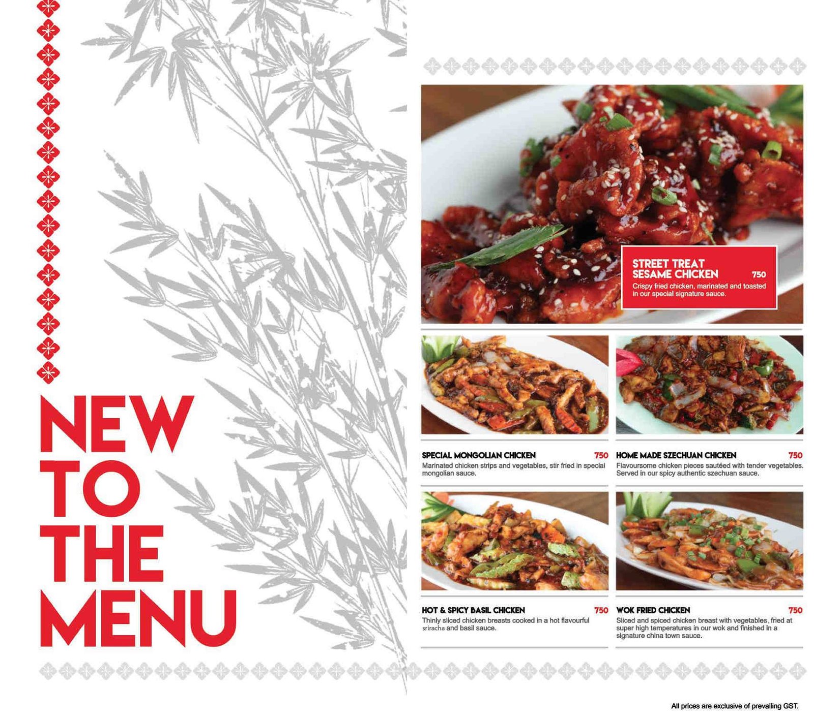 Jade Cafe-DHA menu page 12