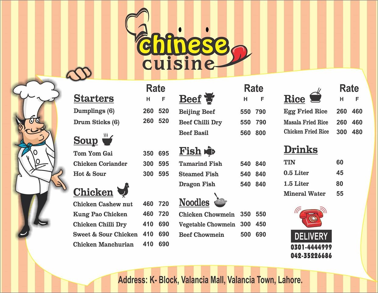 Chinese Cuisine menu page 1