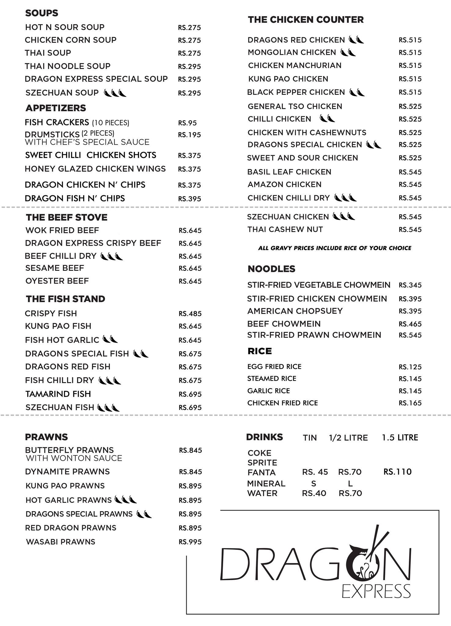 Dragon Express menu page 1