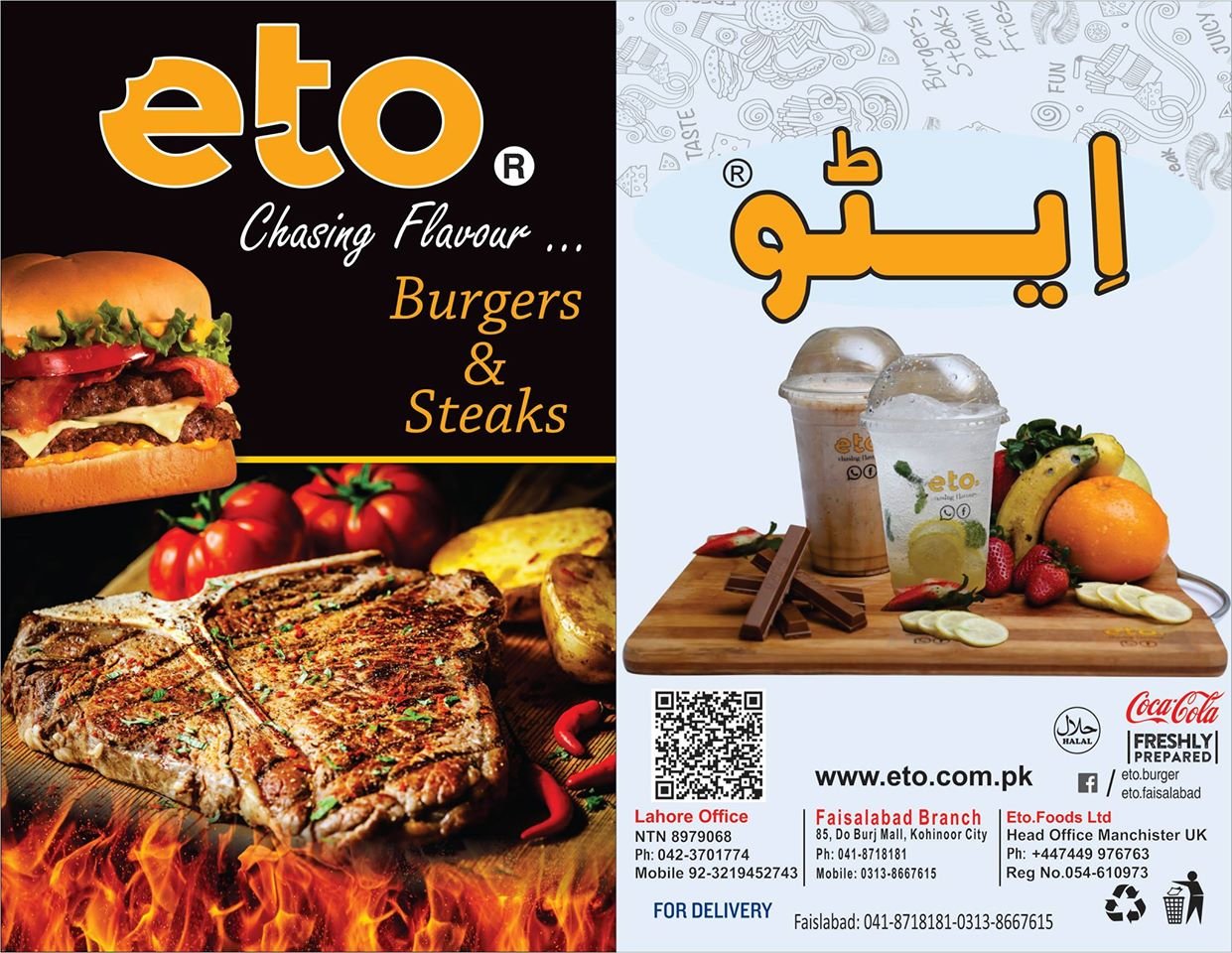 Eto. menu page 2