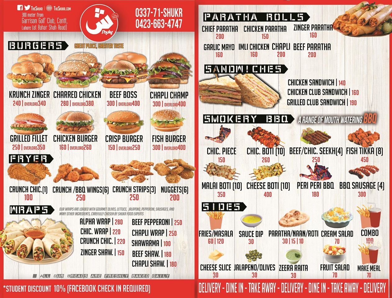Shukr menu page 2