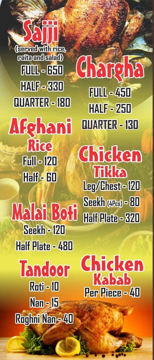 Smokin Grill menu page 4
