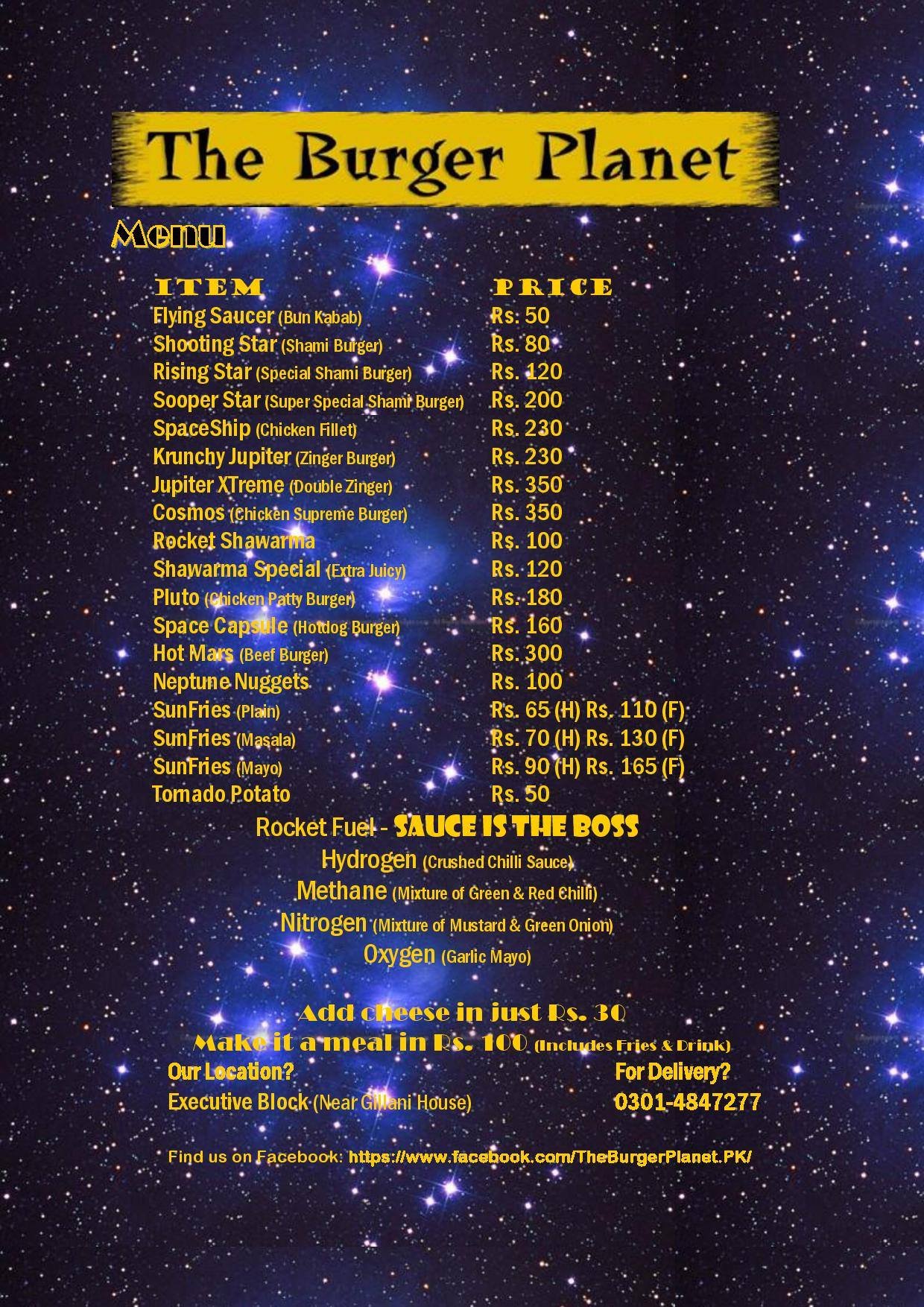 The Burger Planet menu page 1