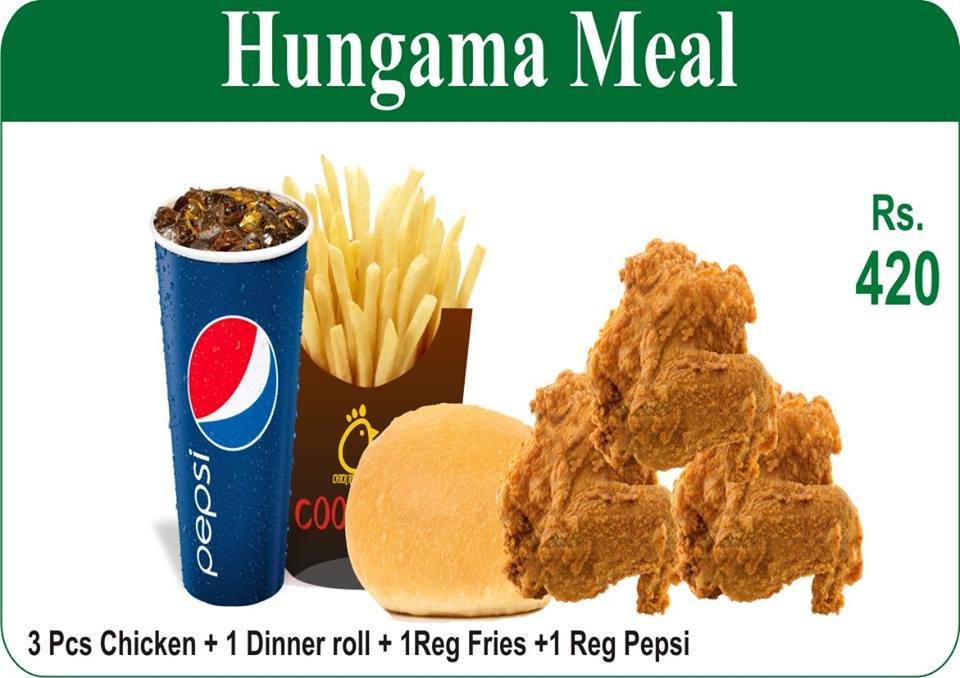 CooCooZ menu page 4