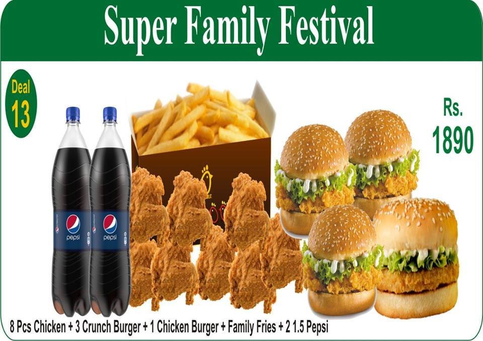CooCooZ menu page 8