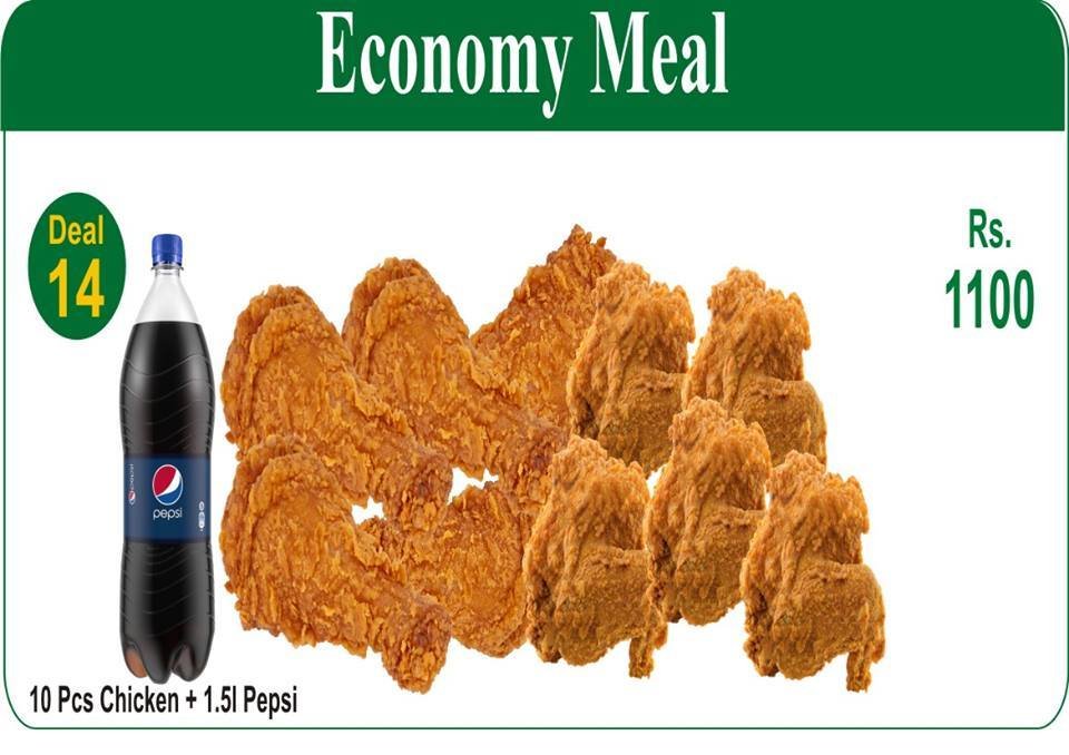 CooCooZ menu page 11