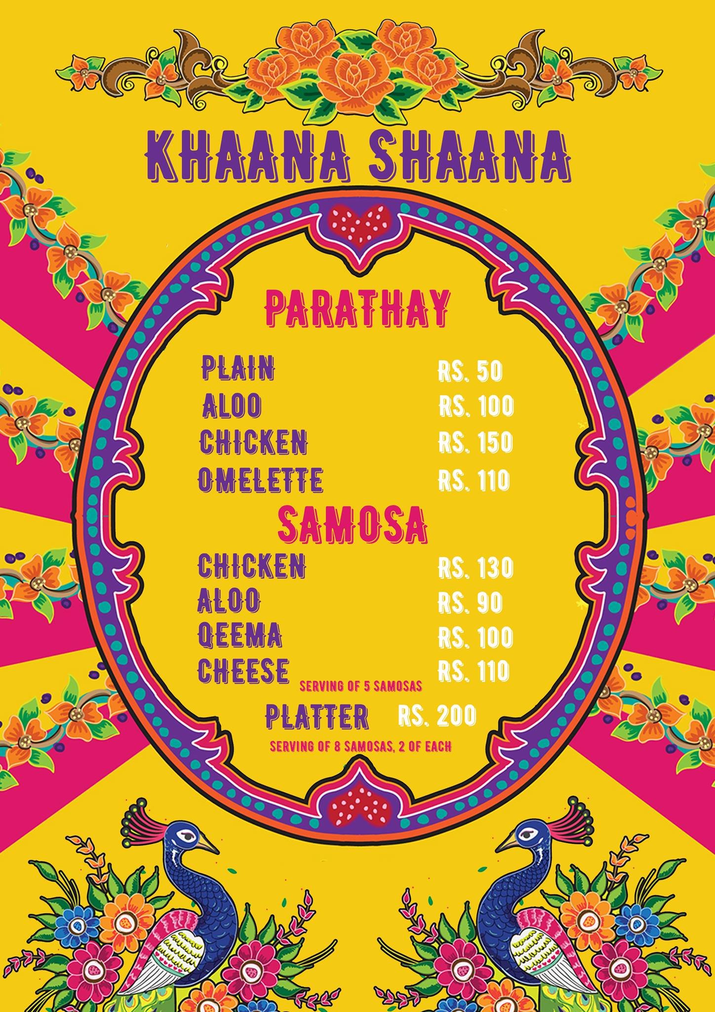 Sarrak Pe Karrak menu page 1