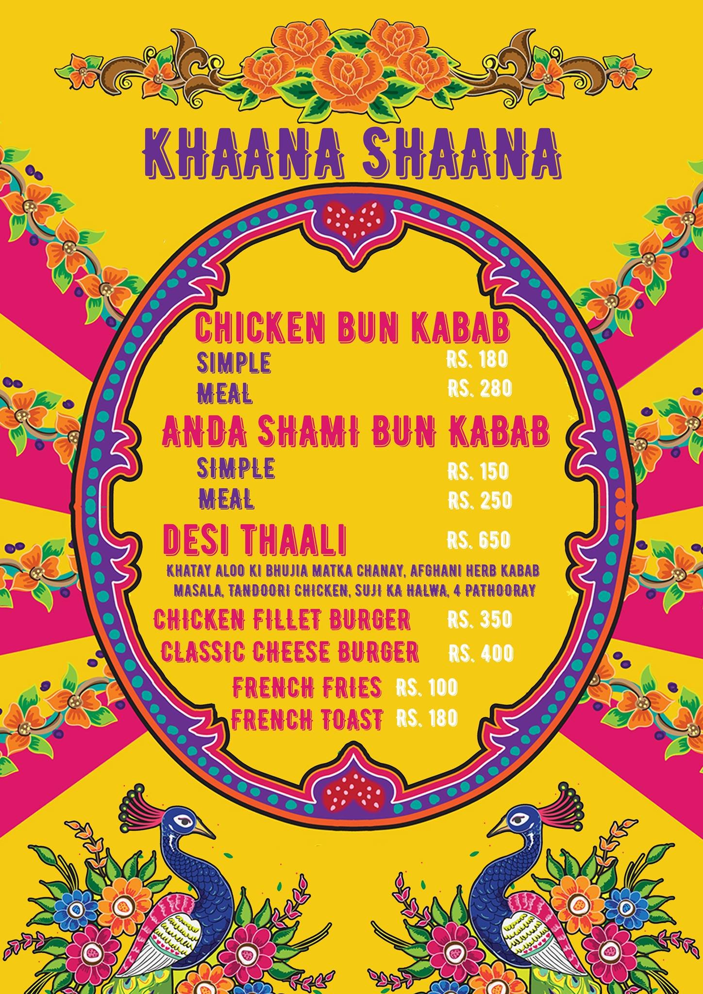 Sarrak Pe Karrak menu page 4