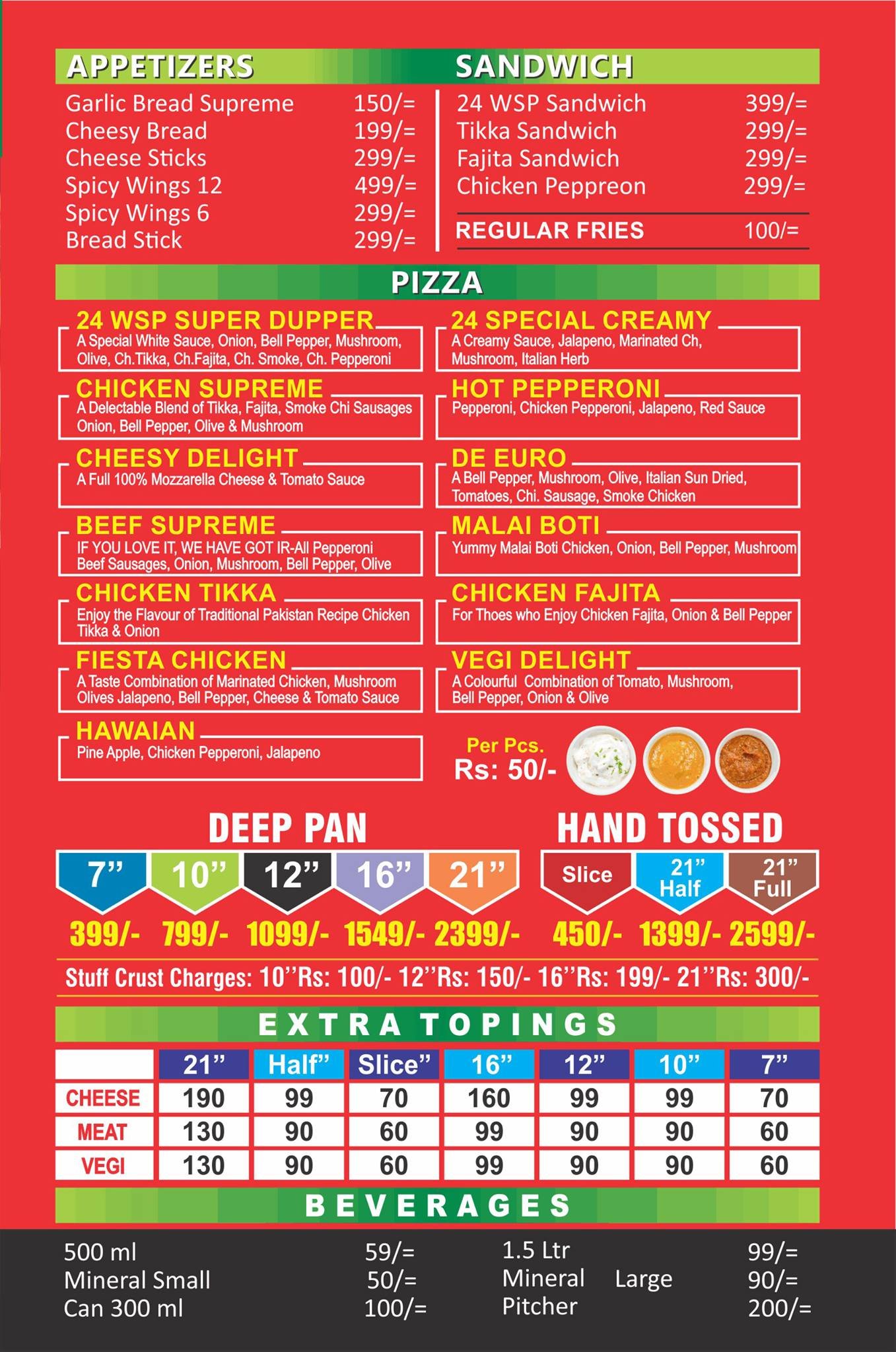 24 wall street DHA menu page 2