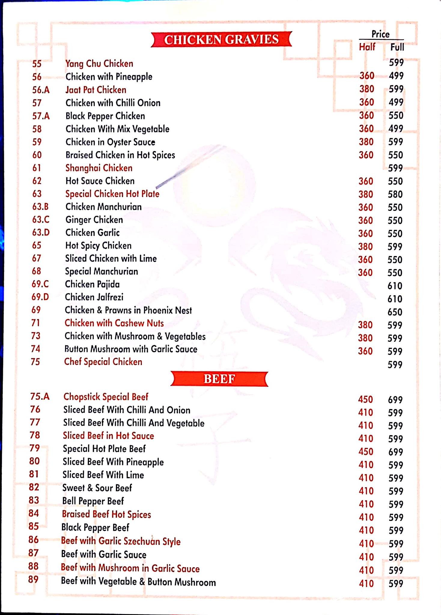 Chopsticks menu page 3