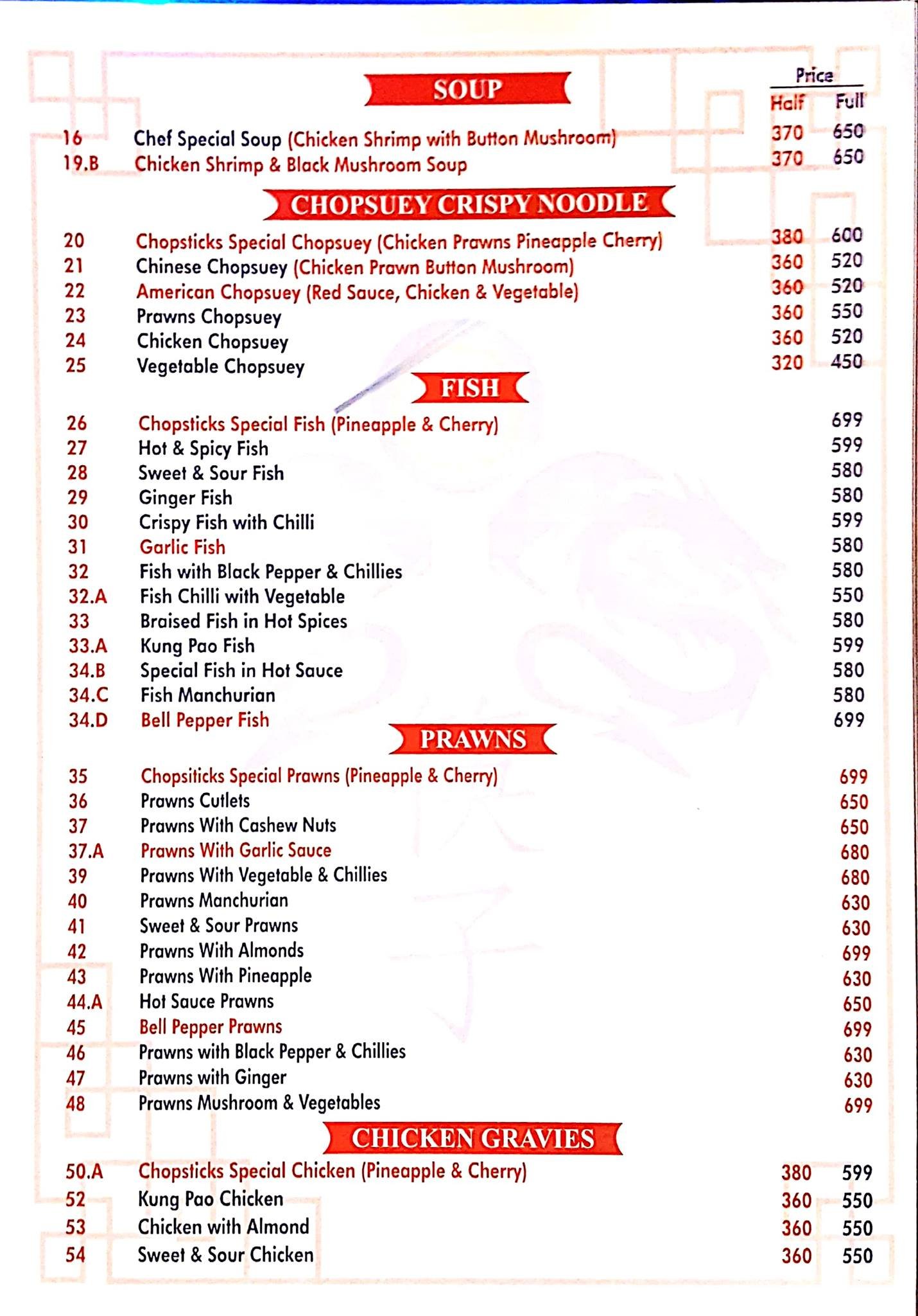 Chopsticks menu page 4