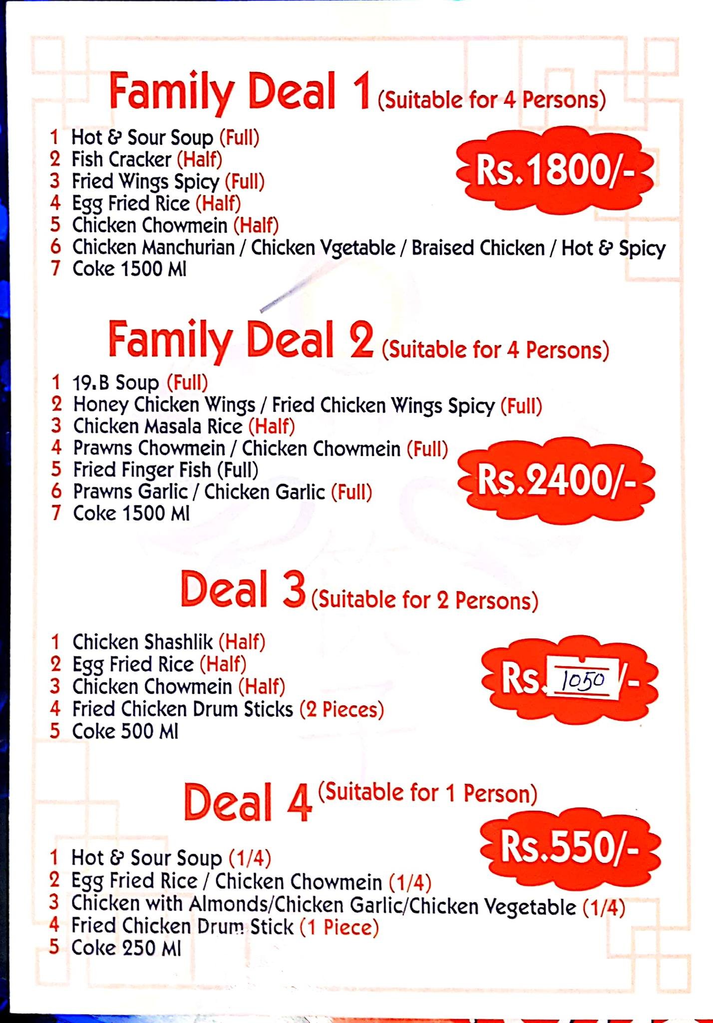 Chopsticks menu page 5