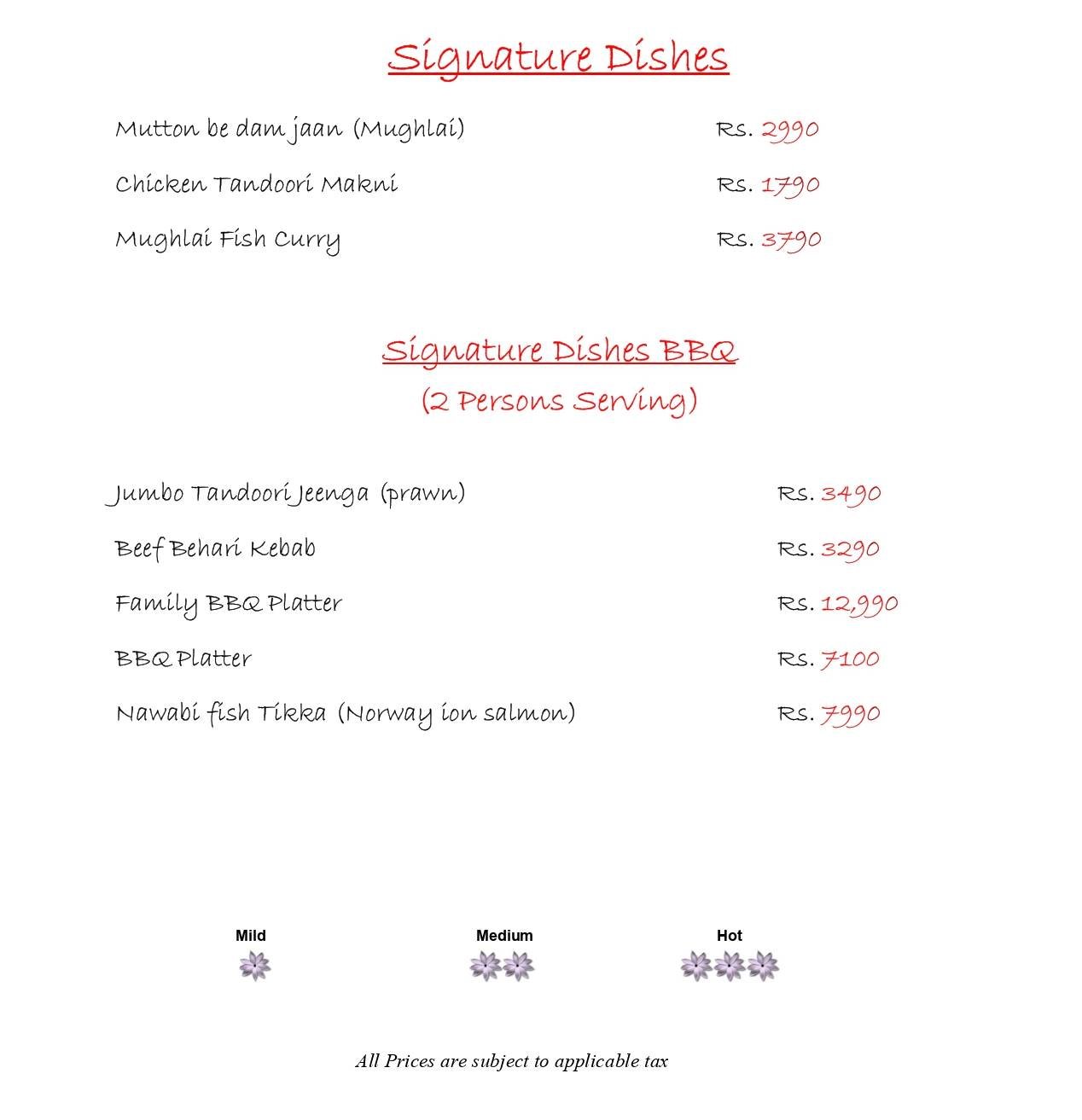 Dawat - Islamabad Serena Hotel menu page 1