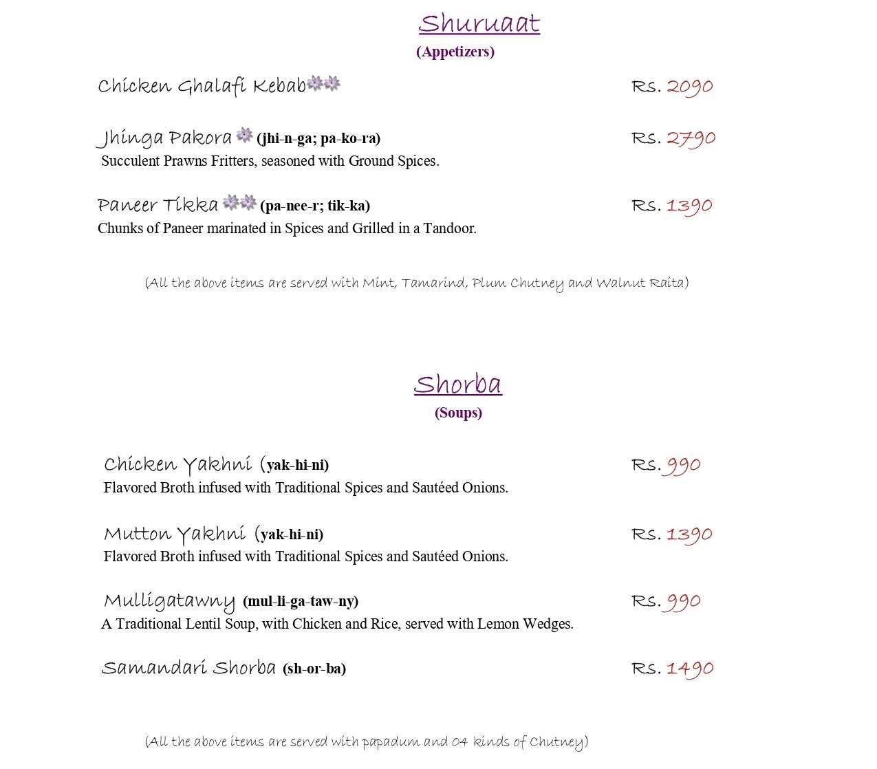 Dawat - Islamabad Serena Hotel menu page 2