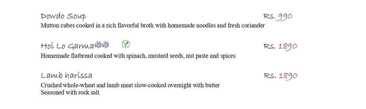 Dawat - Islamabad Serena Hotel menu page 8