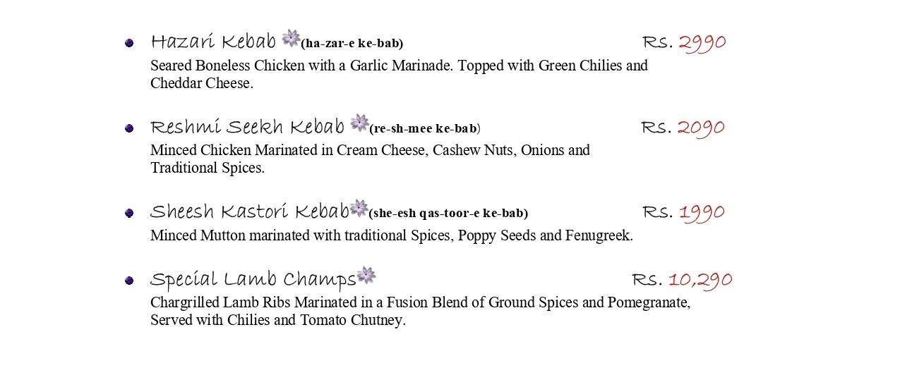 Dawat - Islamabad Serena Hotel menu page 10