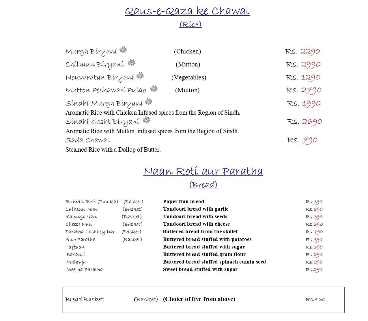 Dawat - Islamabad Serena Hotel menu page 11