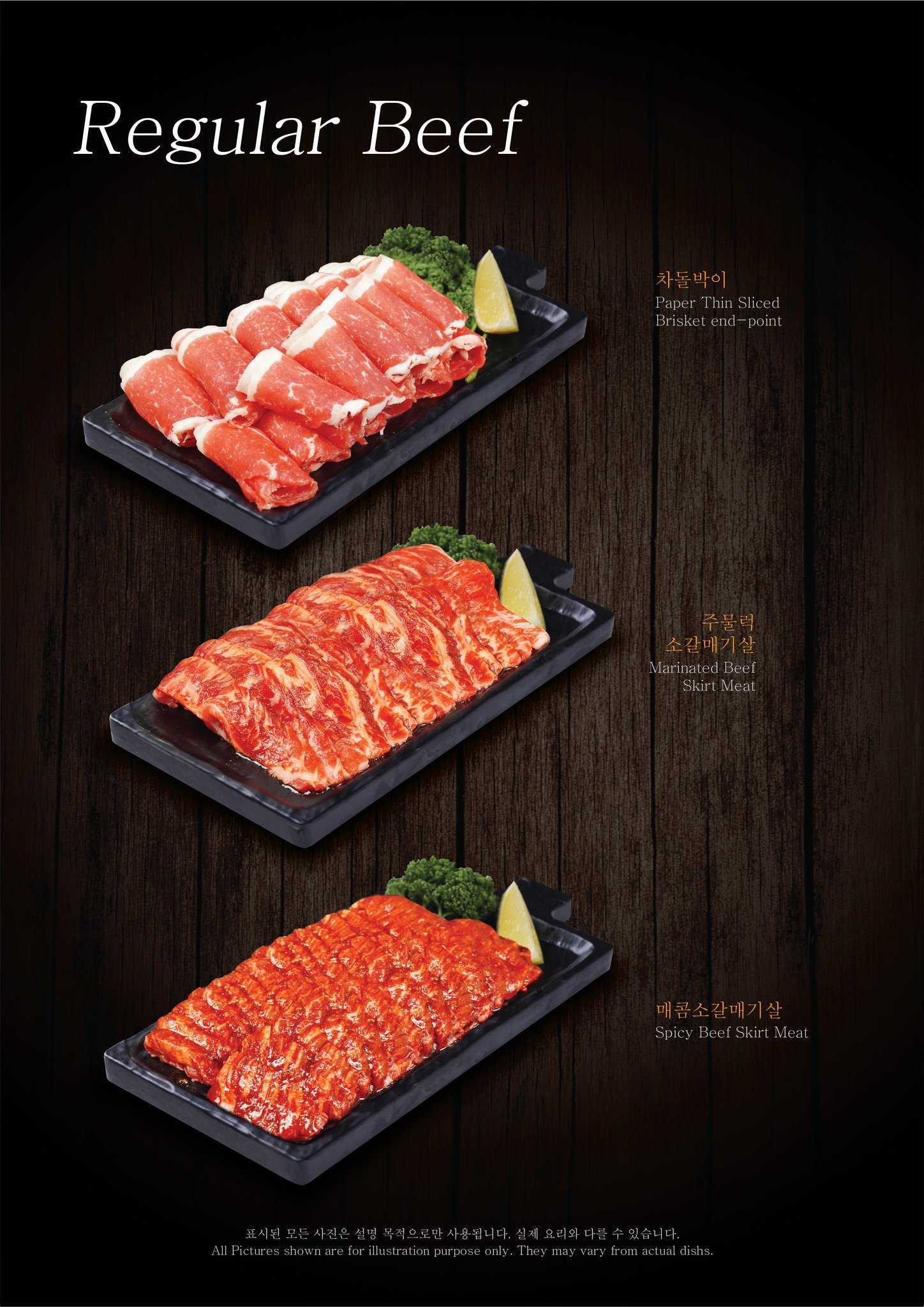 Magal Restaurant Karachi menu page 8