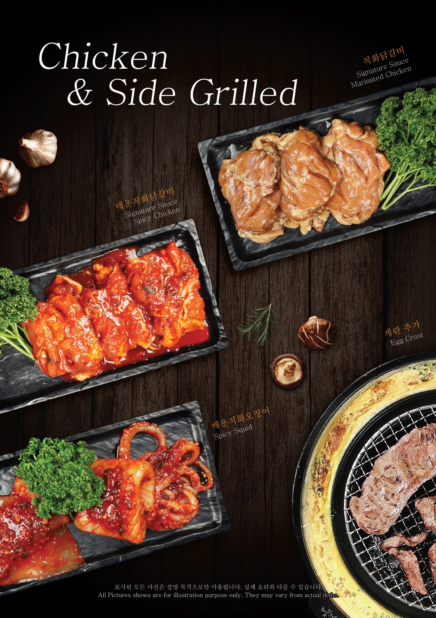 Magal Restaurant Karachi menu page 9