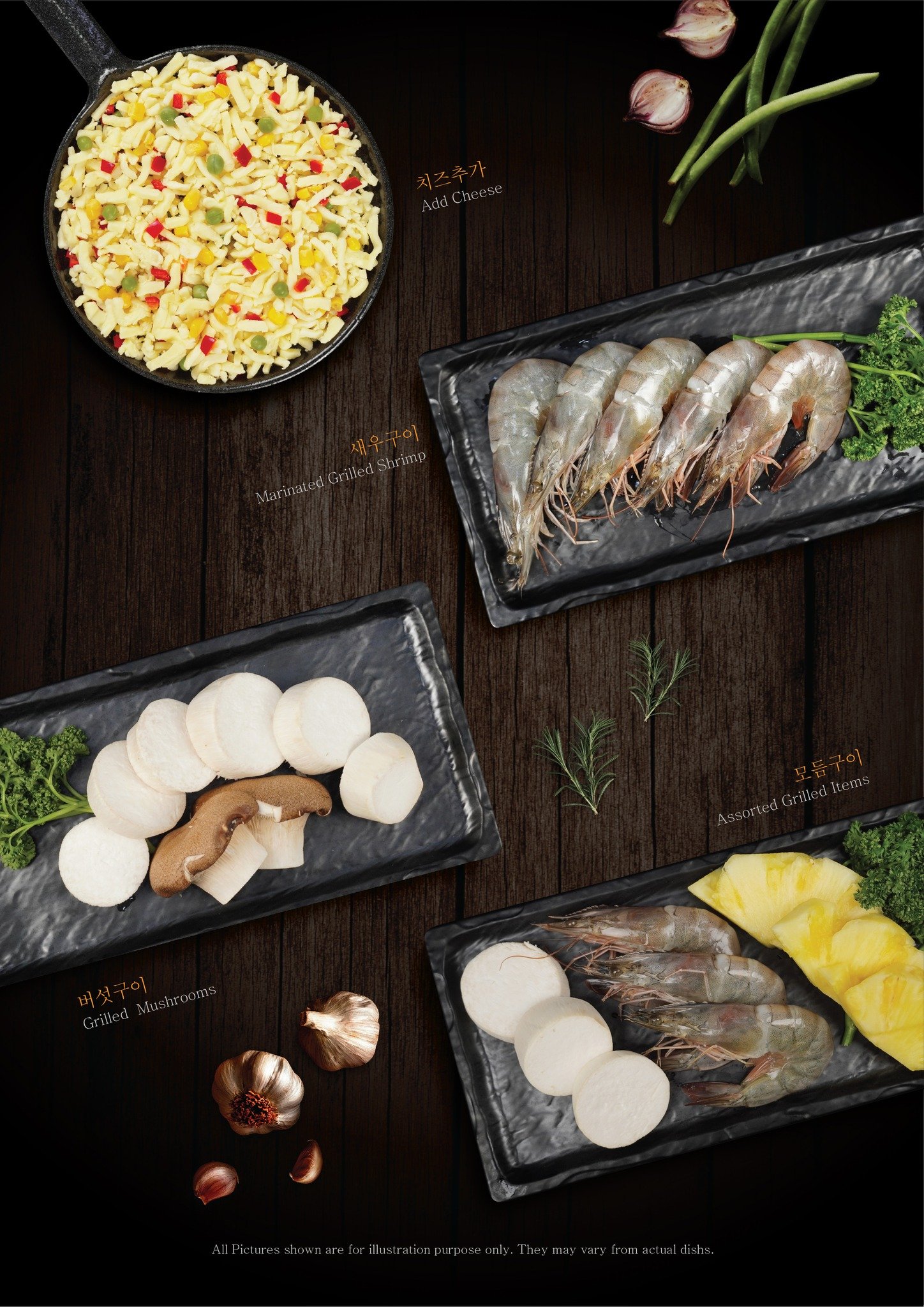 Magal Restaurant Karachi menu page 10